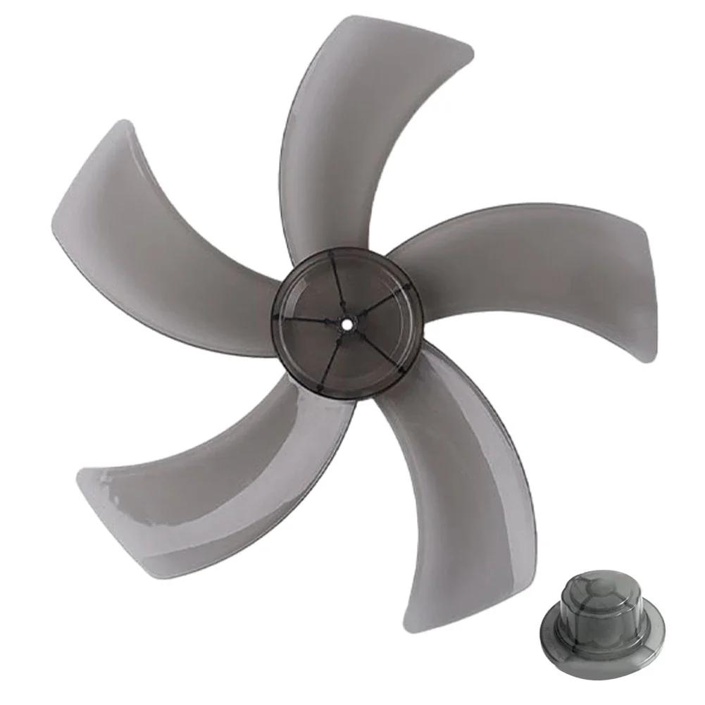 1pcs 12 Inch Household Plastic Fan Blade Five Leaves With Nut Cover For Pedestal Desk Fan Accessory Fan Blade