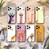 Towering Giraffe Art Phone Case For iPhone 17,16,15,14,13,12,11 Plus,Pro Max,XS,Soft Silicone Black Cover
