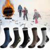 5 Pairs Men Warm Winter Socks Fleece Lined Crew Socks Color Block Thickened Thermal Socks for Daily Wear Street Work Sports