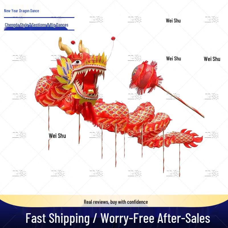 Weishu Oxford Fabric Dragon Dance Prop Set