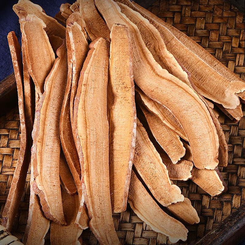 Banmuchuan Premium Mushroom & Mountain Delicacies Gift Box