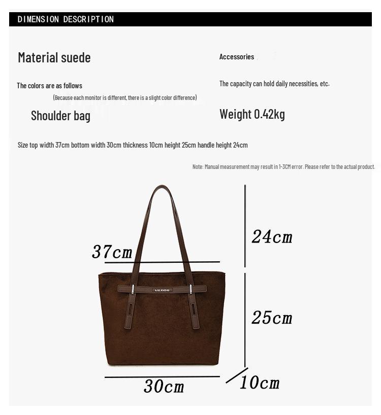 2025 New Leopard Print Women's Large Capacity Frosted Shoulder Tote - Versatile Retro Student Bag for Autumn/Winter