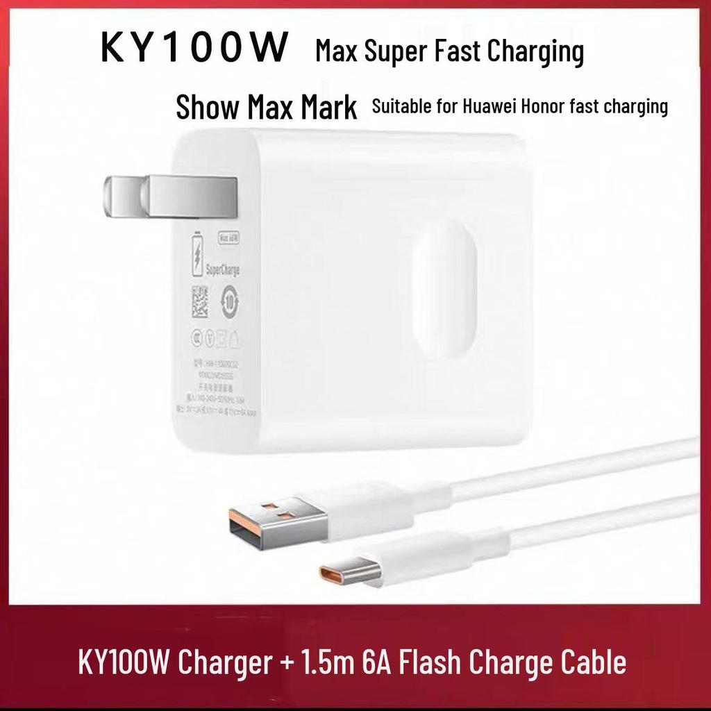 Compatible Huawei Honor Charger Set: 100W Flash, 88W Charging Head, 66W Phone Super Fast Charge