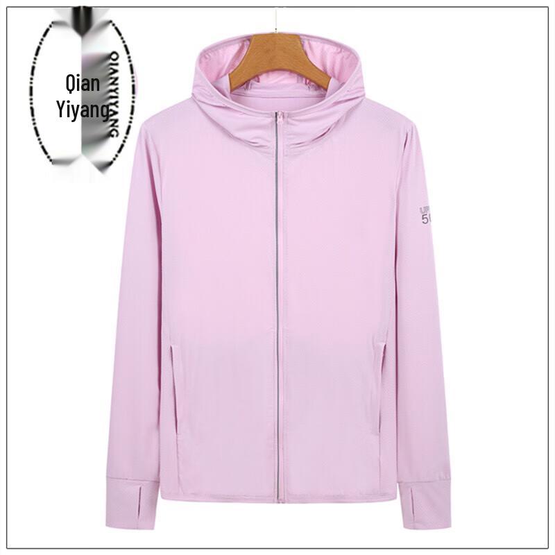 Unisex UPF50+ Ice-Cool Lightweight Sun Protection Hoodie