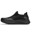 Men's Slip-on Mesh Hiking & Casual Shoes 360504A
