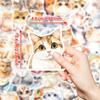 50 Watercolor Cat Stickers Cute Cartoon Cute Pet Cat Stickers Laptop Decoration