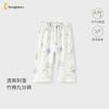 TONGTAI Baby Kids Summer Cropped Anti-Mosquito Pants