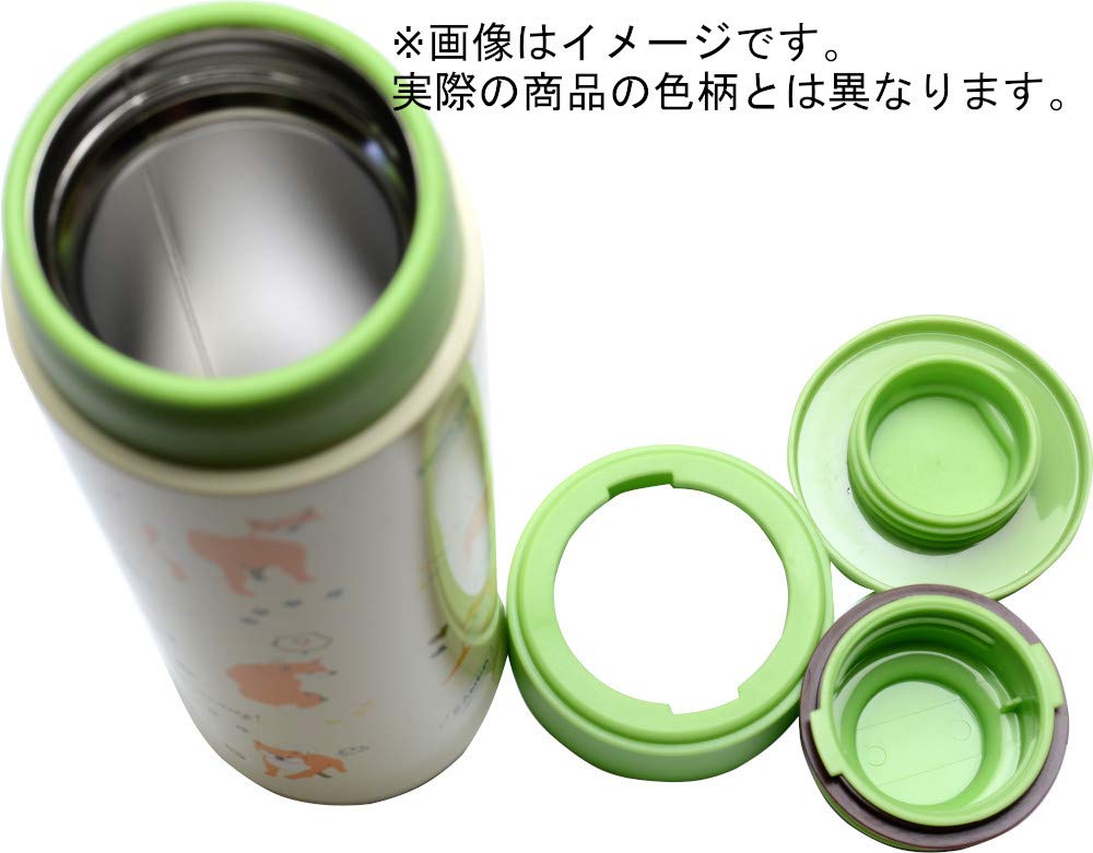 Friendshill Stainless Steel Shibatomo Shiba 450ml 21cm X Lid for Tea Bags and Bottle, (Black Inu), Green, Capacity, Dimensions 6.4cm, Medicine,