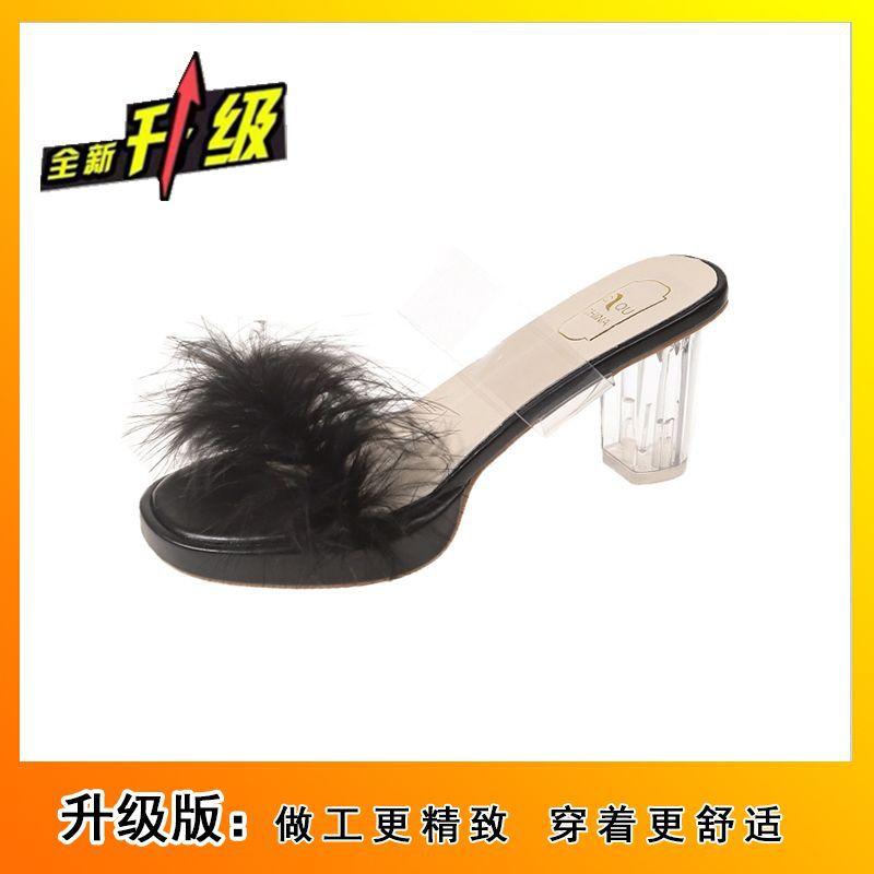 Transparent Crystal High Heels Fashion Temperament Fashion Platform Slippers 2025 Summer Thick Heel Open Toe Fluffy Shoes Sandals