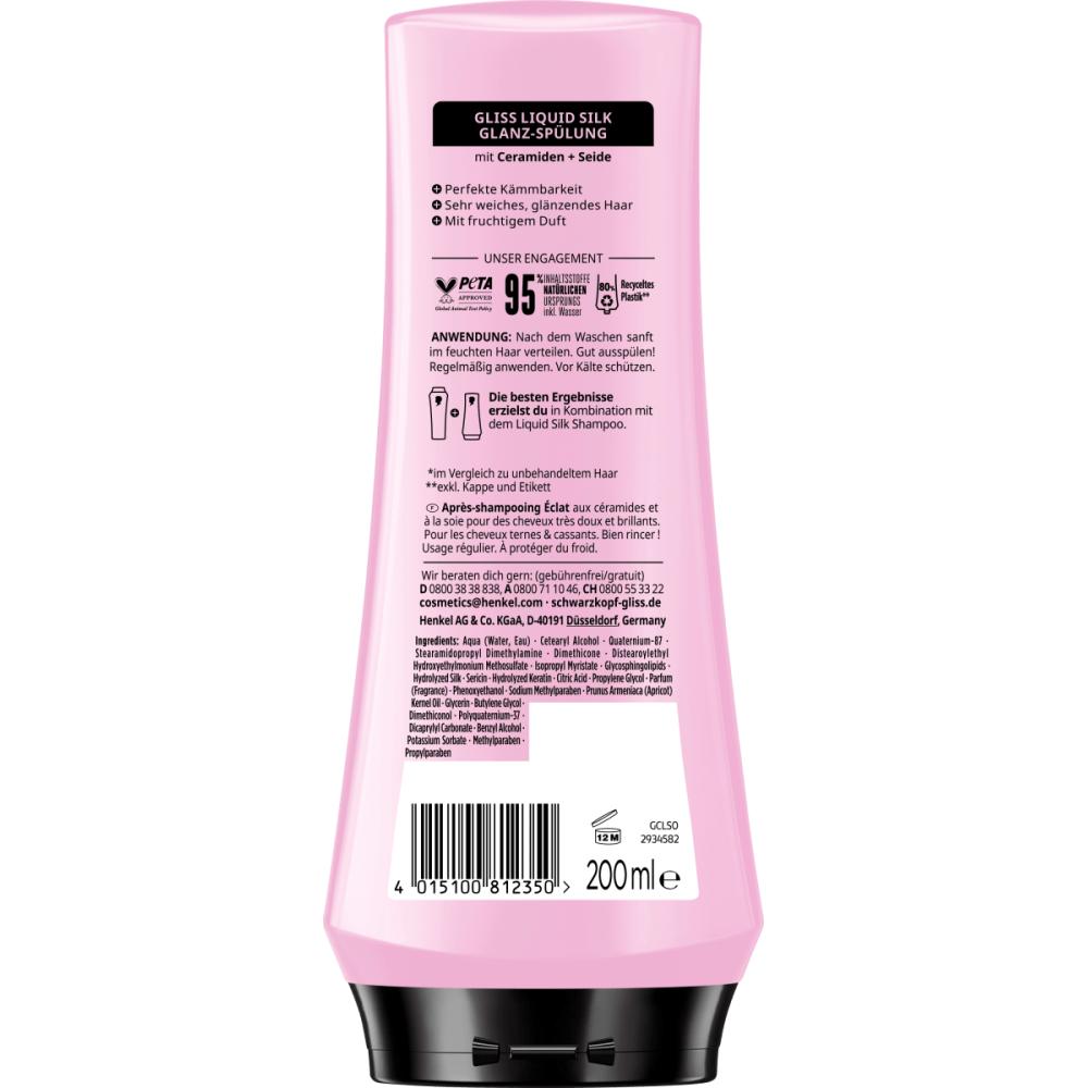 Schwarzkopf Glisker Liquid Silk Conditioner 200ml