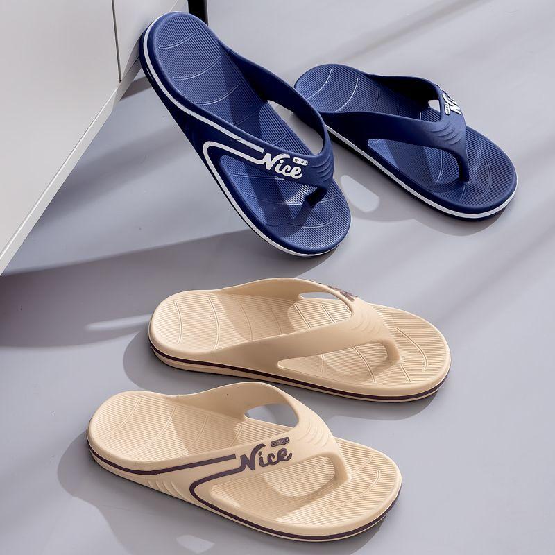 New 2025 Trendy Mens Beach Flip Flops Non-Slip Soft Sole Casual Sandals Outdoor Slippers