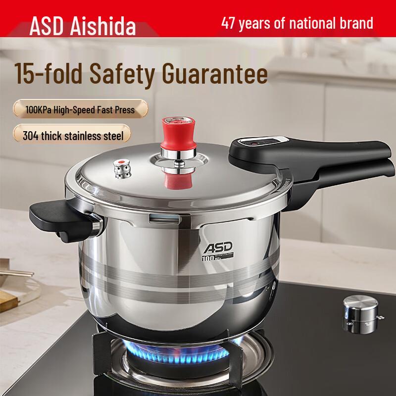 ASD 304 Stainless Steel Pressure Cooker