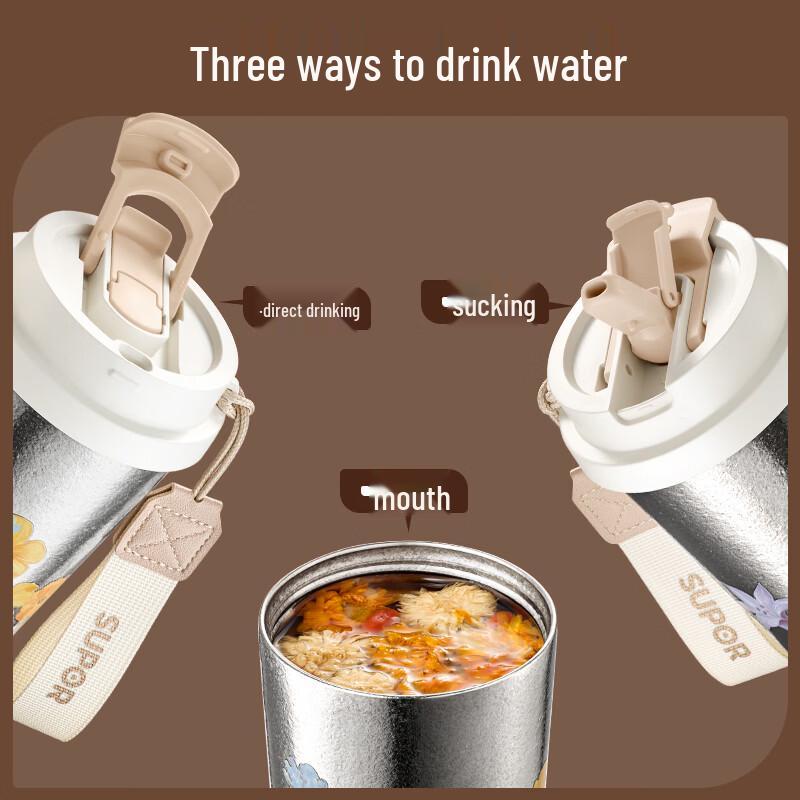 SUPOR Pure Titanium Insulated Coffee Cup