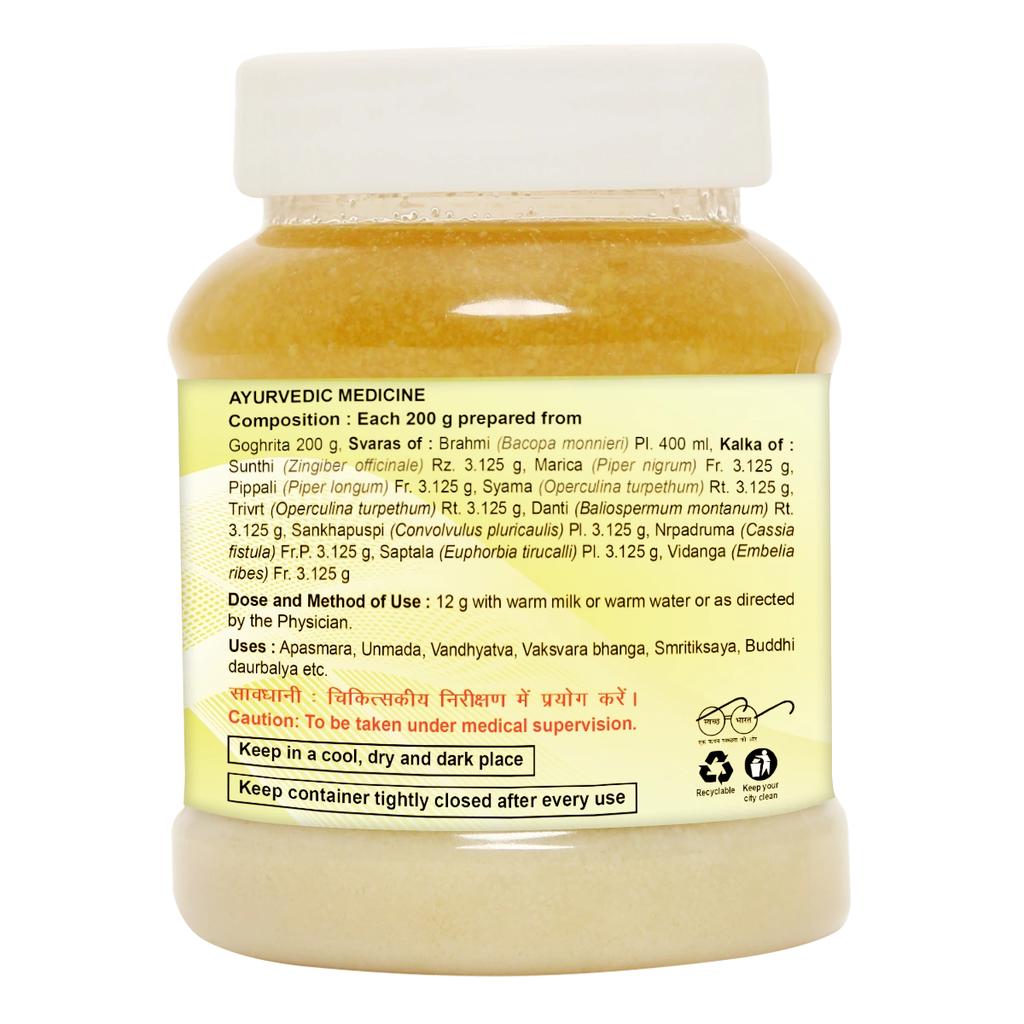 Patanjali Divya Brahmi Ghrita 200gm