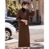 Women's Elegant Long-Sleeve Jacket & Mid-Length Skirt Suit