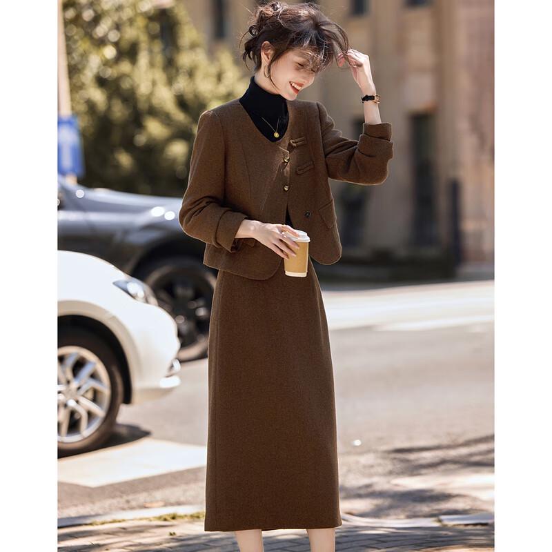 Women's Elegant Long-Sleeve Jacket & Mid-Length Skirt Suit