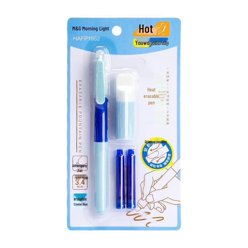 

Morning Light Heat-Erasable Fountain Pen for Third Grade Students
