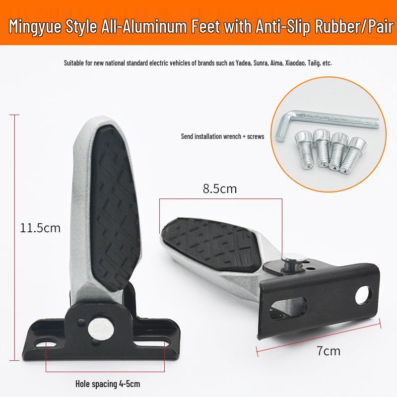 

Foldable Foot Pegs for Di Ai Ma Luyuan Niu Electric Vehicles