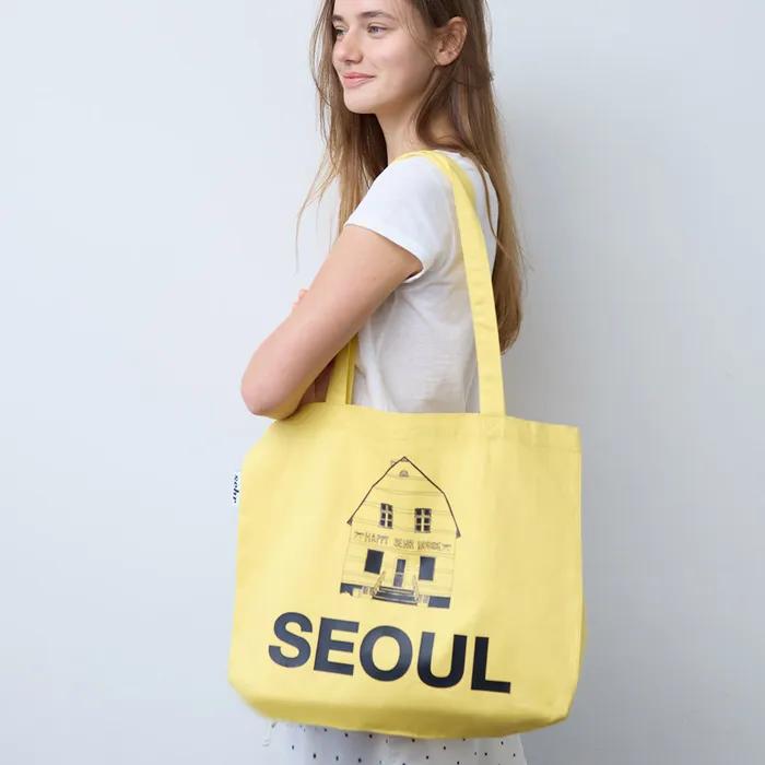 Light Twill Big Bag (Seoul-Yellow)