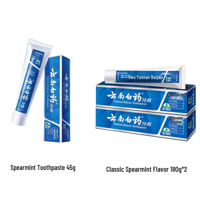 

Yunnan Baiyao Classic Spearmint Toothpaste