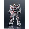 Bandai Spirits Gundam Universe Mobile Suit Gundam Uc Rx 0 Unicorn Gundam Renewal [painted Action Figure Approx. 160mm Tall]