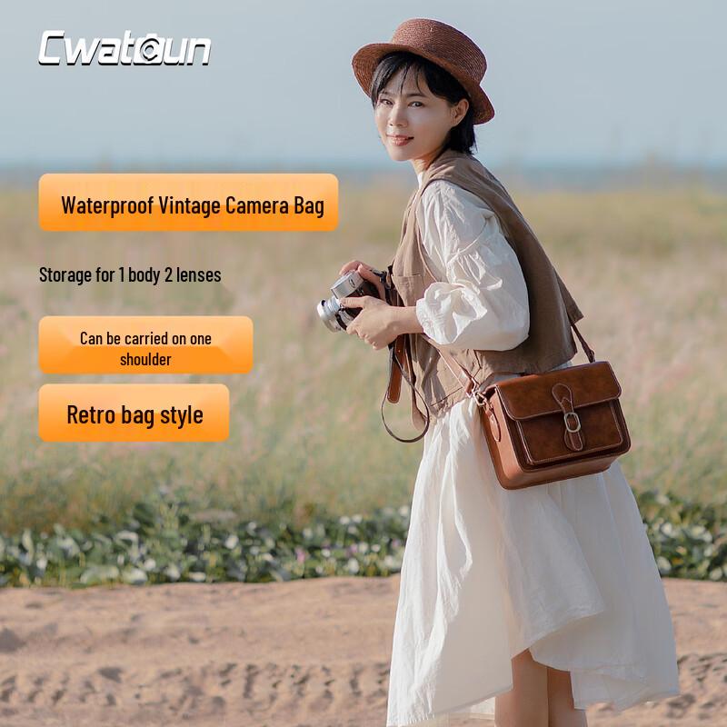 CWATCUN Retro PU Leather DSLR Camera Shoulder Bag
