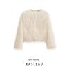 Kaslead New Women Clothes Western Style Versitile Fashion Decorated Tassel Jacket 8376857