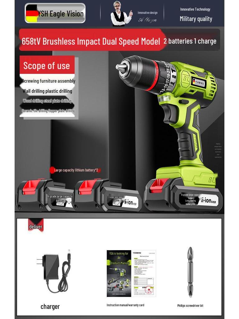 Brushless Electric Drill: Handheld Impact Drill, Multi-Function Hammer, and Rechargeable Screwdriver