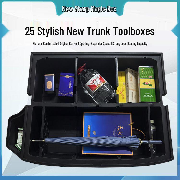 Compatible Storage Box for 25 Touareg New Rui XR Models: Trunk Organizer & Bed Box.