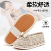 Confinement Shoes Collection Spring and Autumn Bag Heel Soft Sole Pregnant Women Postpartum Summer Thin Cotton Slippers Spring Women