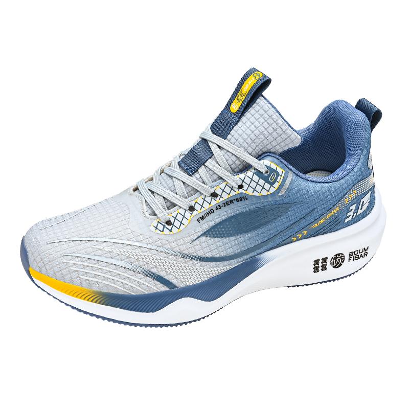 Men's Shoes, New Summer Mesh Ultra Light Running Shoes, Sports Shoes, Breathable and Shock-absorbing Soft Soled Shoes