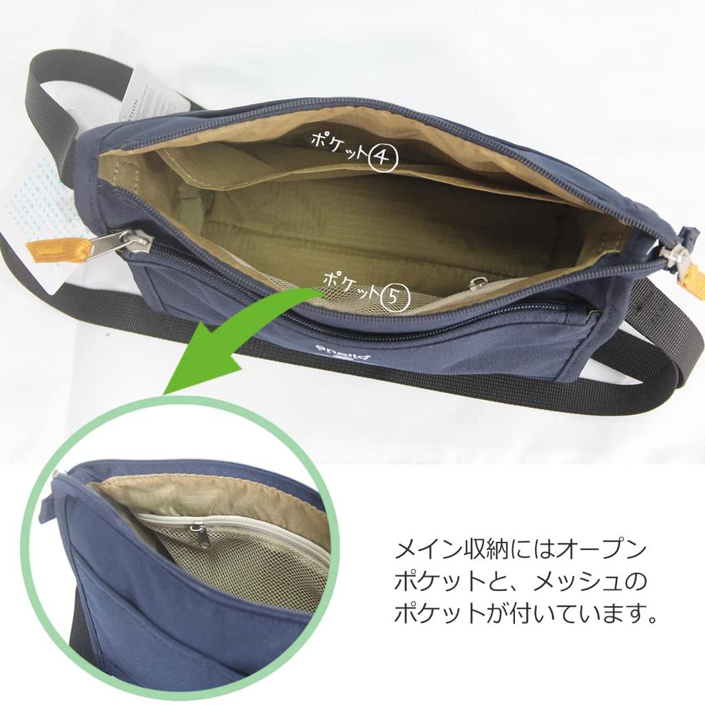 Anello Pouch Mini Shoulder Bag, Lightweight, Small, Pink, Women's, Outdoor, Travel, Valuables Storage, Cute, gtm0173 (Pink)