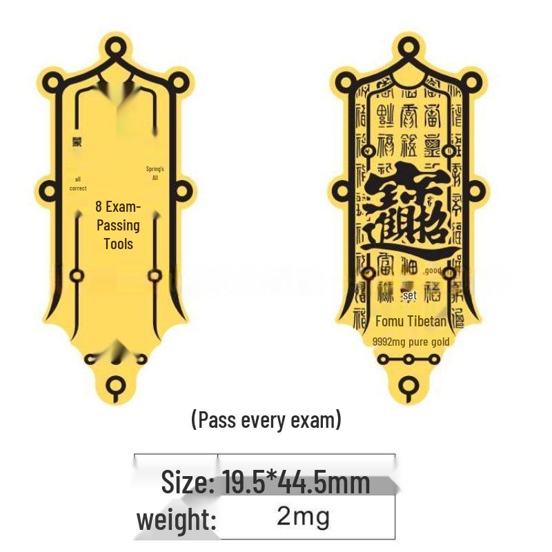 Pure Gold 999 Mobile Phone and Refrigerator Sticker Set: Princess Wealth Design with Gold Flakes