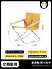 Japanese Style Canvas Folding Recliner Chair Home Single Sofa Balcony Lazy Nap Small Lounge Seating for Comfortable Relaxation
