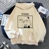 SPY X FAMILY Hoodie Anya Forger Harajuku Kawaii Manga Spyxfamily Sweatshirt Hoody Casual Streetwear Anime Unisex Graphic New