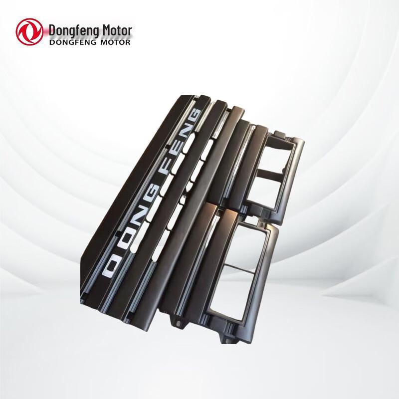 Maiguan Dongfeng EQ118GA Headlight Bezel