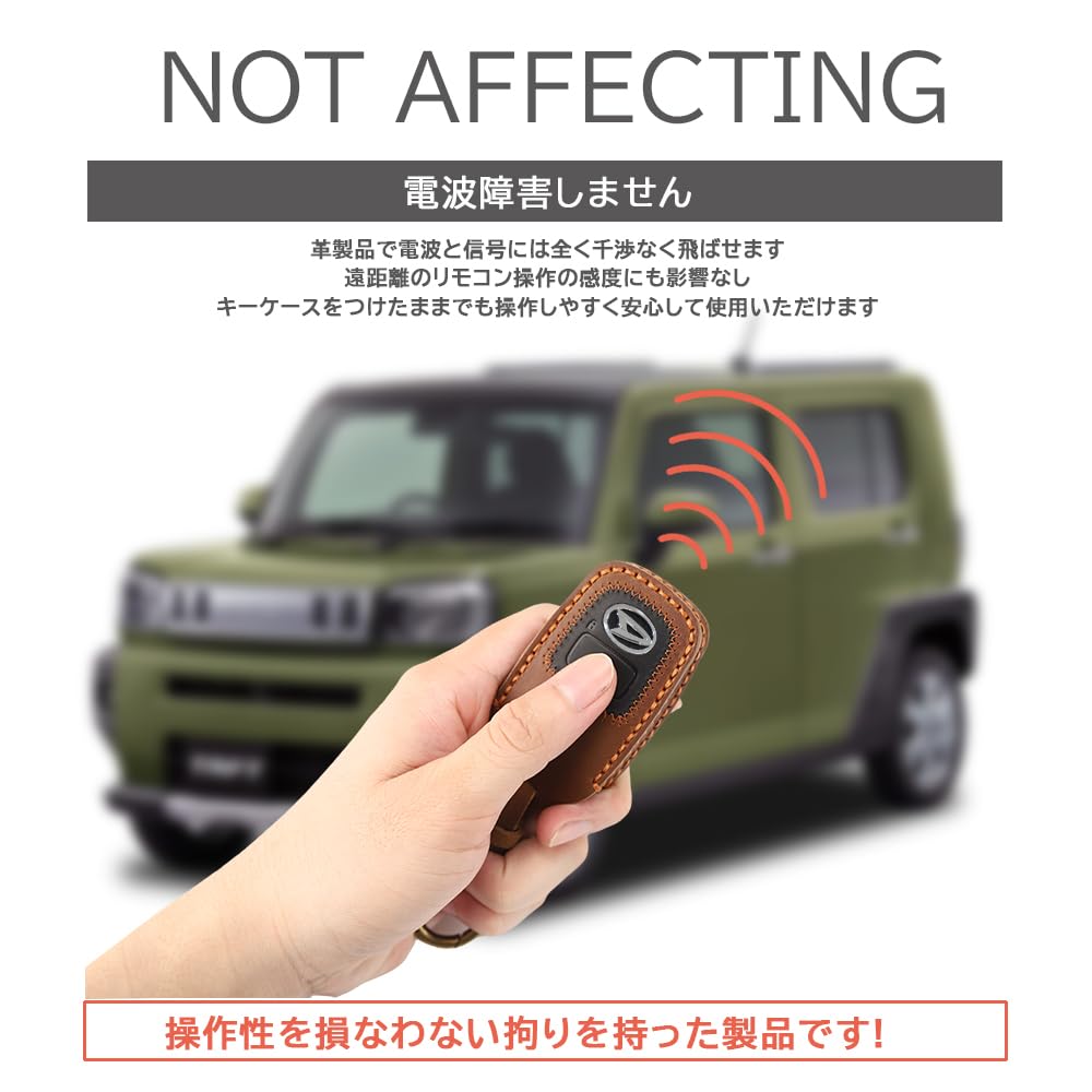 [XIKER] Daihatsu Taft LA900S LA910S/TAFT (Blue Sky SUV) Leather Smart Key Case with Good