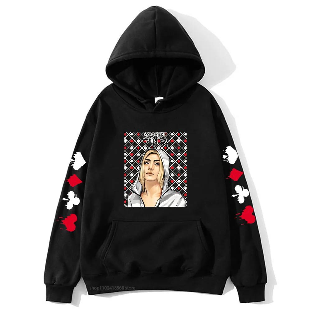 Alice In Borderland Hoodie Men Cartoon Chishiya Sweatshirt Women Anime Graphic Streetwear Winter Top Clothing