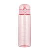 780ml Portable Plastic Water Bottle for Student & Outdoor Fitness - Women's Summer Sports Cup