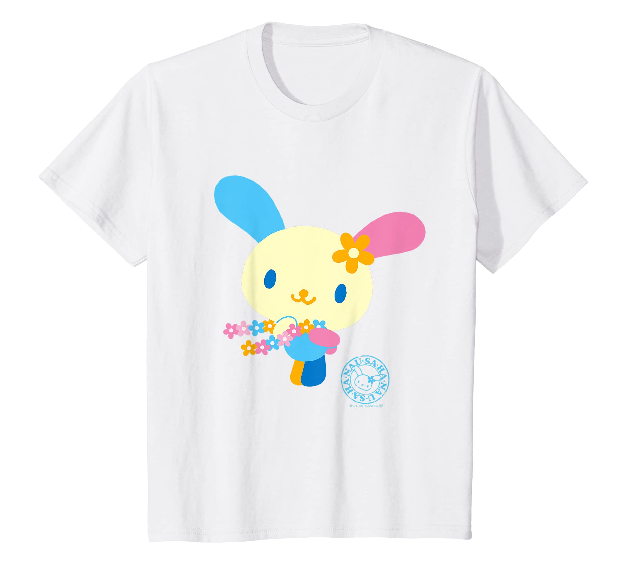 

Kids Usahana Connect T-shirt белый