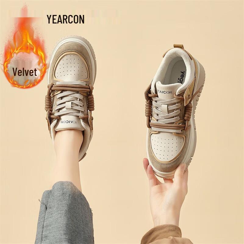 Yearcon Women s Plush-Lined Casual Sneakers 39