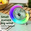 LED 7 Colors Small Electric Fan Colorful Cooling Fan Creative Portable Desktop Fan  Summer Gift