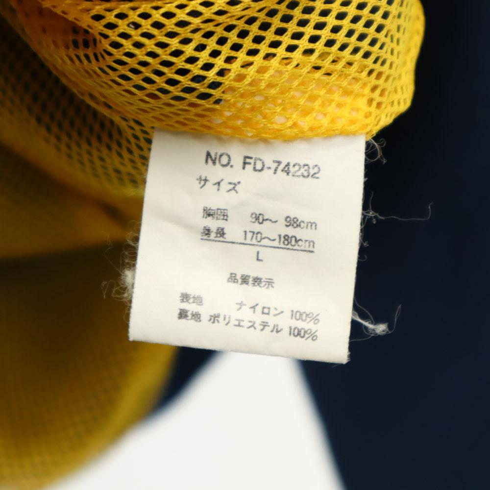 FIRSTDOWN 90s Old Long sleeve Nylon jacket L Navy system Mesh lining Men's Used