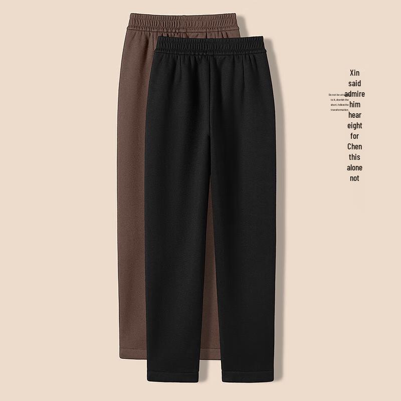Tachi Women's Fleece-Lined Harem Casual Pants