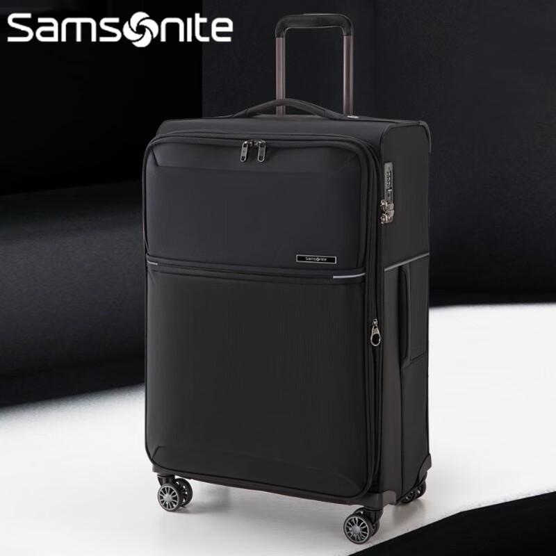 

Samsonite Q2 20-inch Softside Carry-On Spinner Luggage