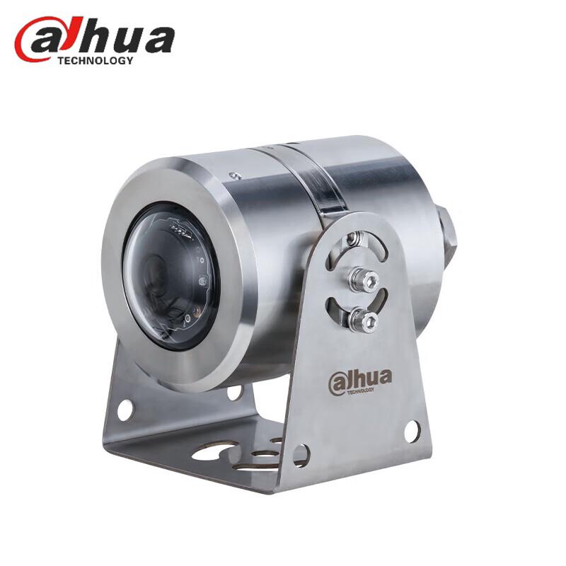 

Dahua 2MP Industrial Explosion-Proof Stainless Steel PTZ Dome Camera