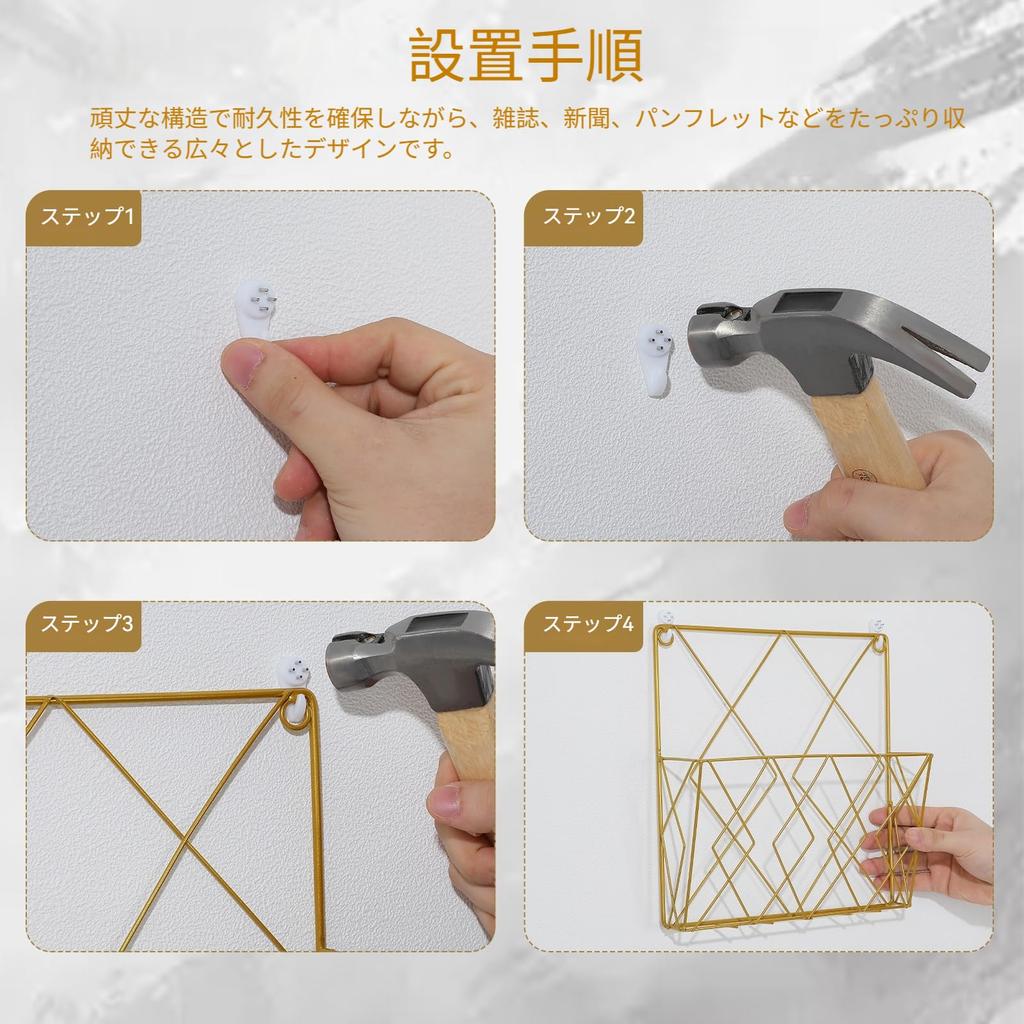 NUOLUX Wall-Mounted 3-Tier Gold Metal Magazine Rack, Magazine, File, Newspaper Storage Rack, Bookstand for Office and Home