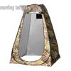 Multi-functional Camping Changing Tent & Sunshade Canopy