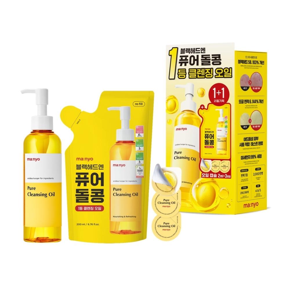 ma:nyo Pure Cleansing Oil 200ml Refill Plan (+Refill 200ml+Capsule Type 2mlx3)