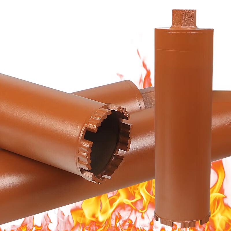 Industrial Concrete Dry/Wet Drill Bit